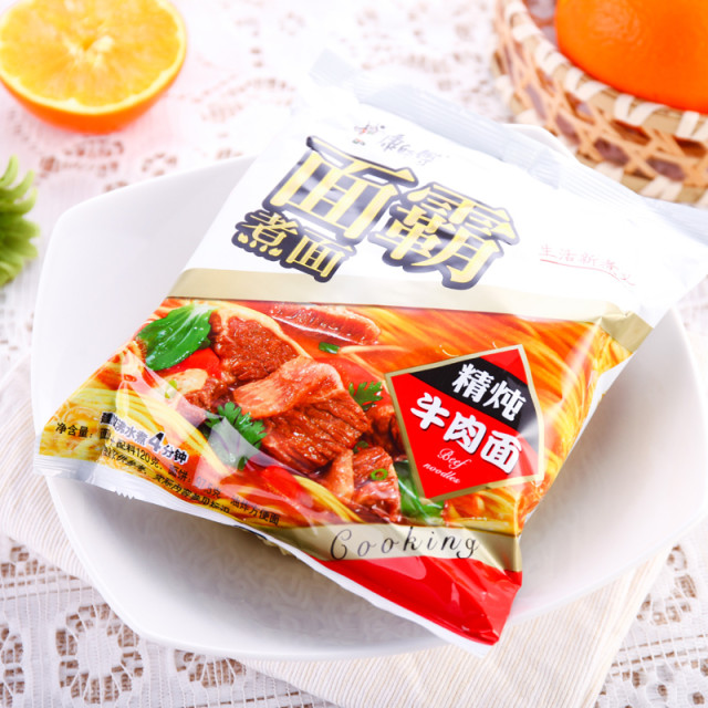 120g/ ţ120g*5 122g*5 Ź117g*5