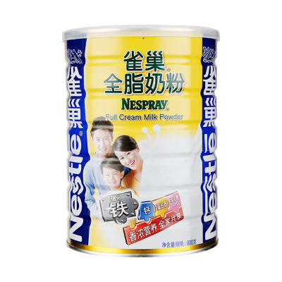 雀巢全脂奶粉 900g\/罐怎么样 好不好-第1页-飞