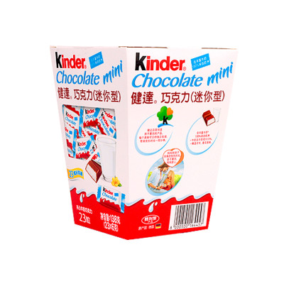 德国进口健达kinder 巧克力迷你型 夹心牛奶巧克力23粒 138g怎么样 好