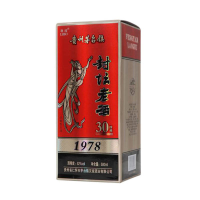 52度贵州茅台镇封坛老酒1978 500ml\/瓶怎么样