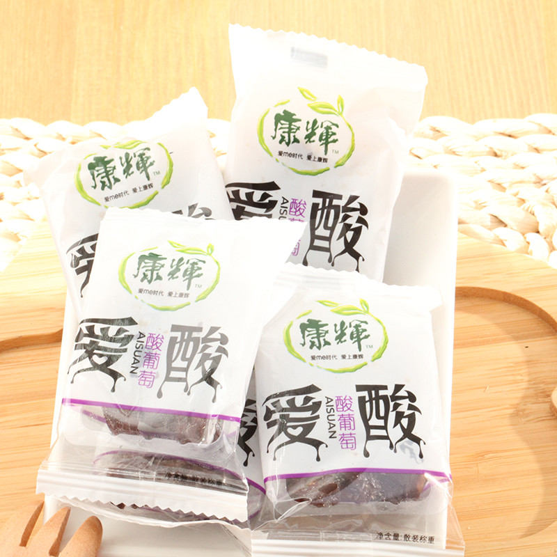 康辉 爱酸酸葡萄 120g/袋