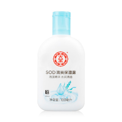 大宝 SOD清爽保湿露 100亳升/瓶