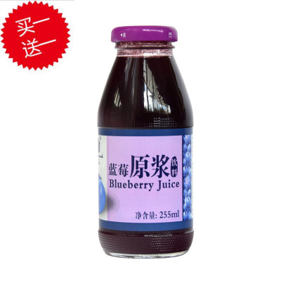 圆蓝reveland 蓝莓原浆饮料 瓶装255ml怎么样