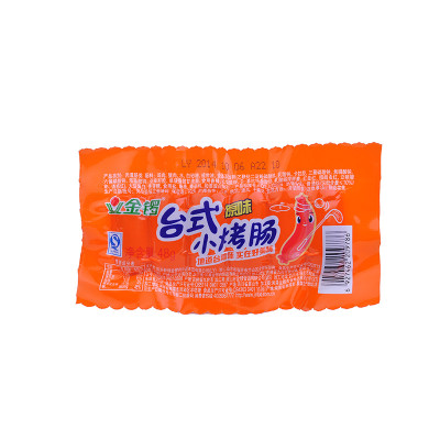  ̨ʽС() 48gô ò