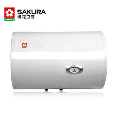 樱花(Sakura) SHE-8000E 80升 电热水器怎么样