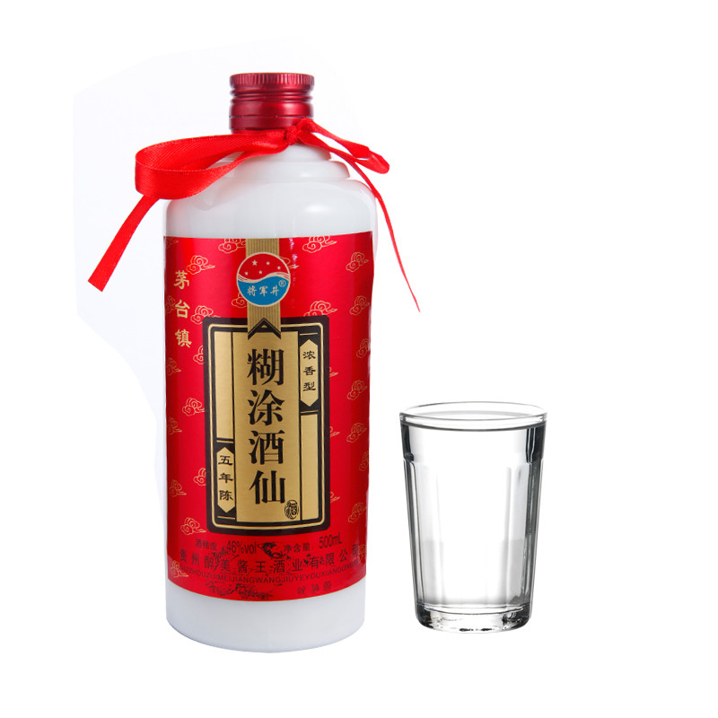 46度糊涂酒仙酒500ml/瓶