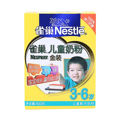 雀巢金装儿童奶粉3-6岁 400g\/盒怎么样 好不好