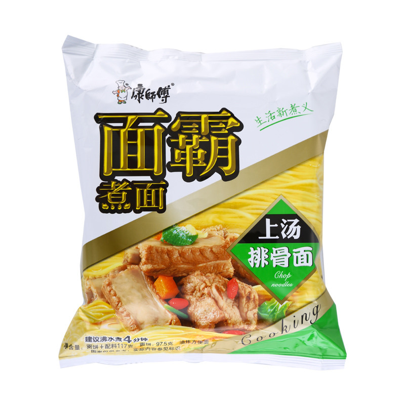 Ź淽 ʦ