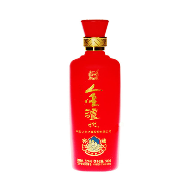 52度金泸州窖藏9 500ml*2/组【,,报价】-飞牛