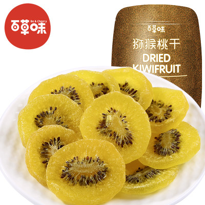 百草味 猕猴桃干 100g怎么样 好不好-第1页-飞