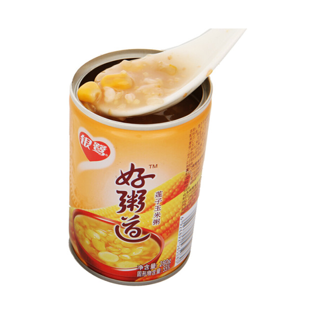غ 280g/