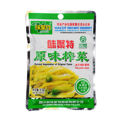 味聚特原味榨菜53g/袋怎么样 好不好