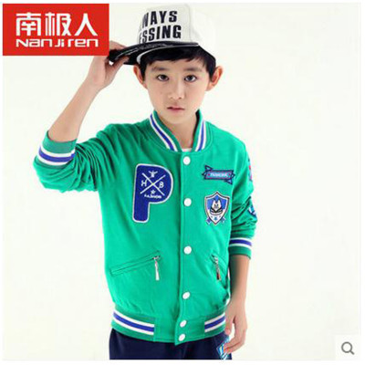 南极人 新款潮男童棒球服套装 中大童卫衣运动两件套 njr81510020怎么