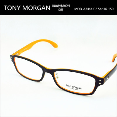 托尼摩根(TONY MORGAN) MOD-A3444 全框防