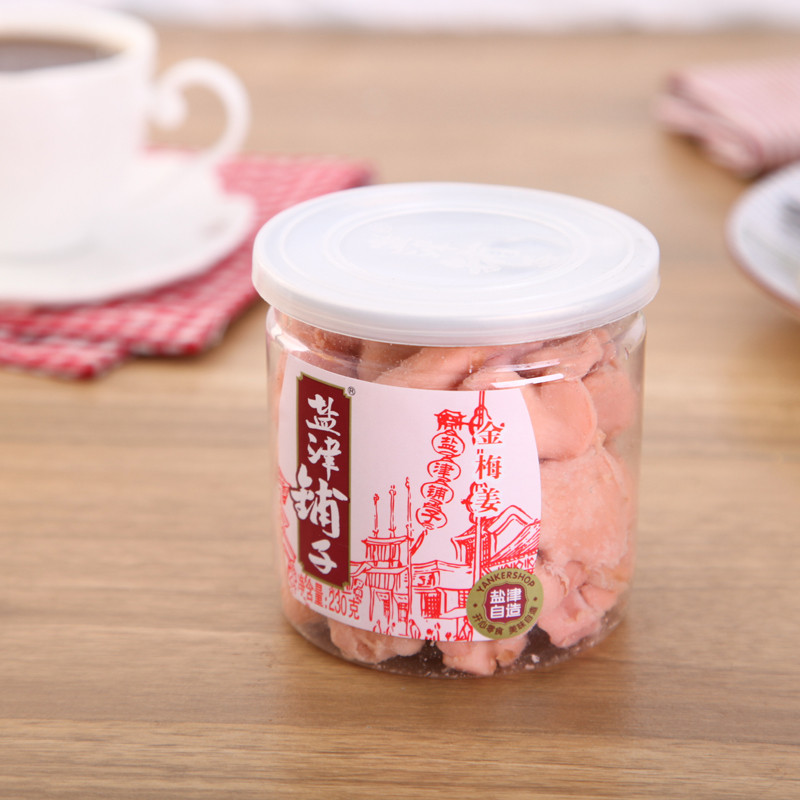 盐津铺子金梅姜|盐津铺子金梅姜 230g罐【价格