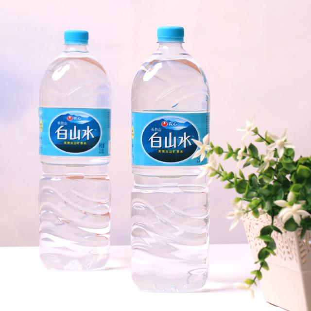 ũİɽˮȻɽȪˮ2l/ƿ