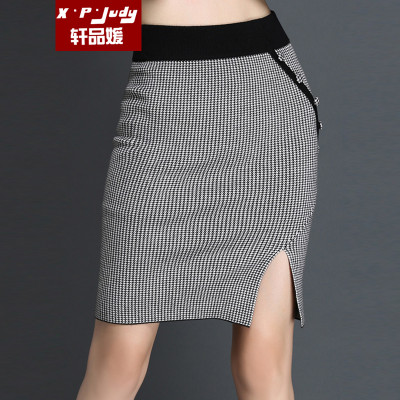 轩品媛 韩版女装千鸟格包臀裙侧面开叉百搭修