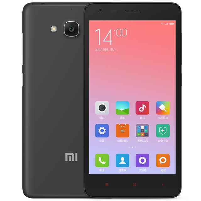 小米(miui) 红米2a 增强版 16g 移动4g手机 官网版