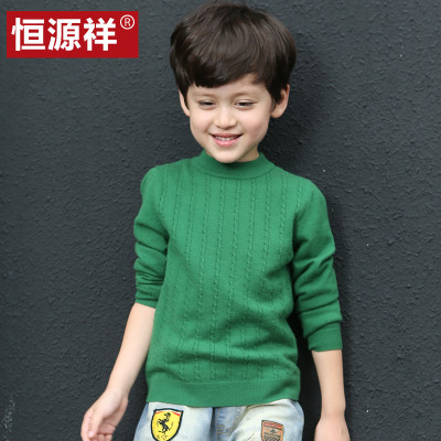 恒源祥 羊毛衫男童圆领新款儿童纯色毛衣长袖
