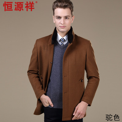 恒源祥 羊毛呢大衣加厚獭兔毛立领中长款羊毛