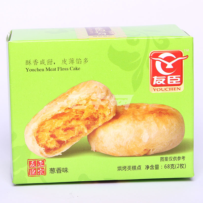 友臣 肉松饼(葱香味)68g/盒【价格,正品,报价-飞牛网