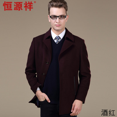 恒源祥羊毛呢大衣男 2015秋冬中长款毛呢大衣