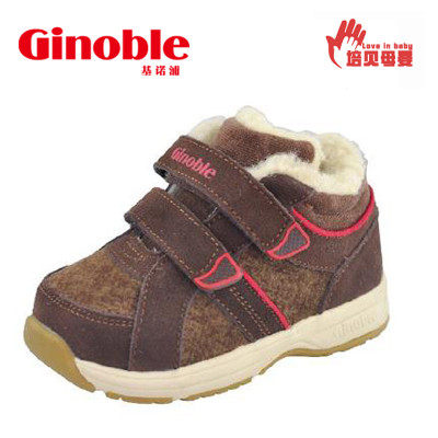 基诺浦 机能鞋童鞋机能鞋宝宝学步鞋经典冬款