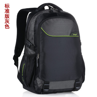 亨得利 双肩包商务包男女旅行男高中学生书包