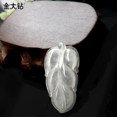 挂坠 金枝玉叶翡翠玉石 晶体通透 冰种翡翠玉JZYY