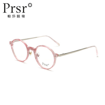 帕莎 Prsr框架镜女士眼镜光学镜全框圆形眼镜