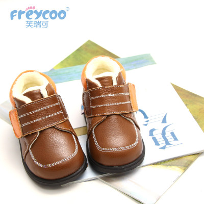 Freycoo\/芙瑞可 冬季新男童鞋棉鞋皮靴子宝宝