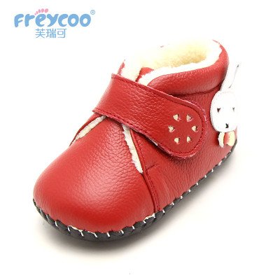 Freycoo\/芙瑞可 冬季婴儿鞋棉鞋宝宝学步鞋靴