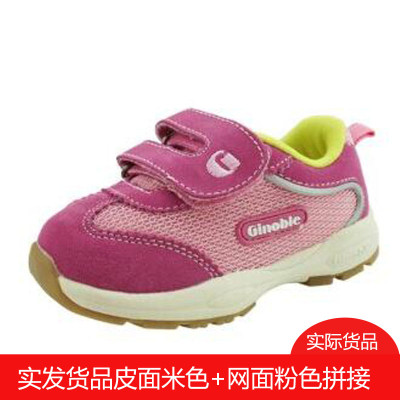 基诺浦 Ginoble机能鞋2015春秋童鞋宝宝学步鞋