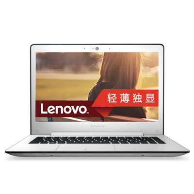 联想(Lenovo)U31-70 I3-5005U\/4G\/500G\/2G独