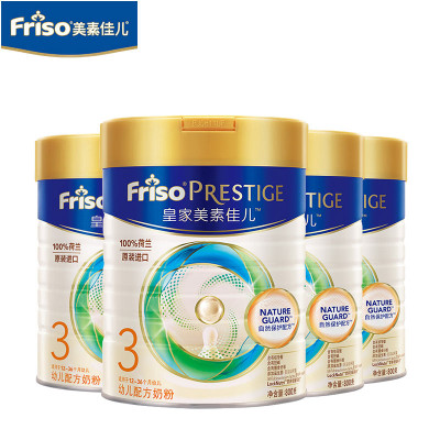 皇家美素 幼儿配方奶粉3段 800g*4怎么样 好不
