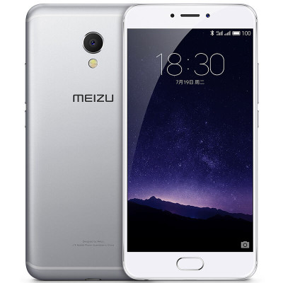 魅族 (Meizu) MX6 GB+32GB 全网通公开版 月