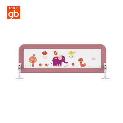 好孩子 床护栏 床围栏婴儿儿童宝宝床边护栏婴