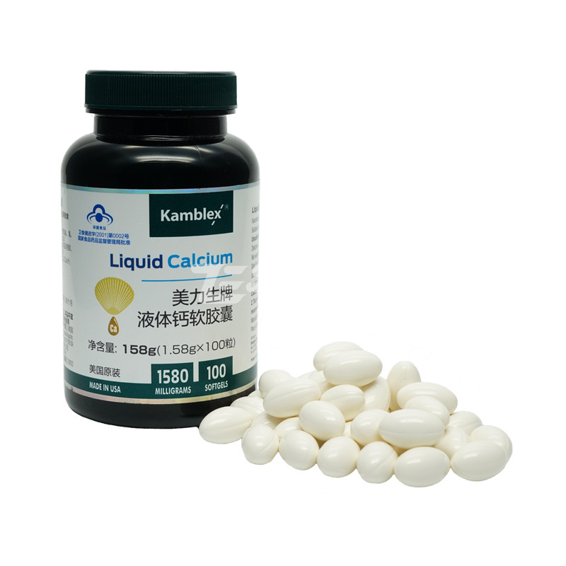 康百力 美力生液体钙软胶囊 158g\/瓶
