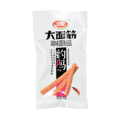 106gô ò