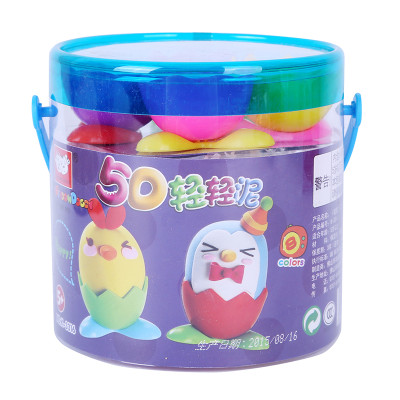 智慧狗轻轻彩泥8色套装K-3316怎么样 好不好