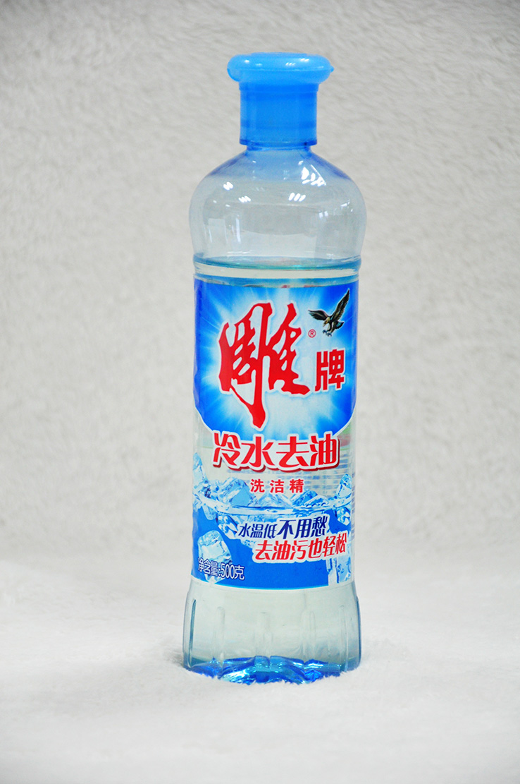 雕牌冷水去油洗洁精500g
