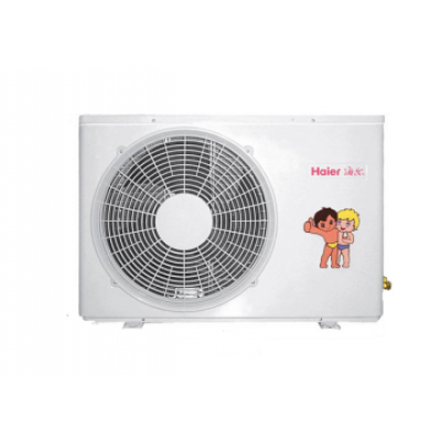 海尔(Haier) KFR-50W\/0613 定频 空调外机怎么