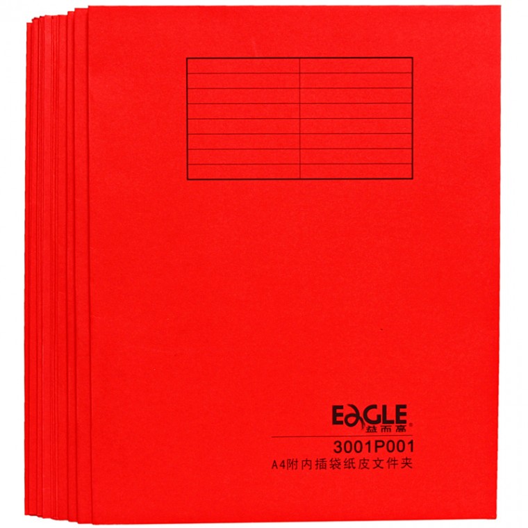 益而高 (Eagle) 300P001 A4附内插袋纸皮文件夹 20个/包
