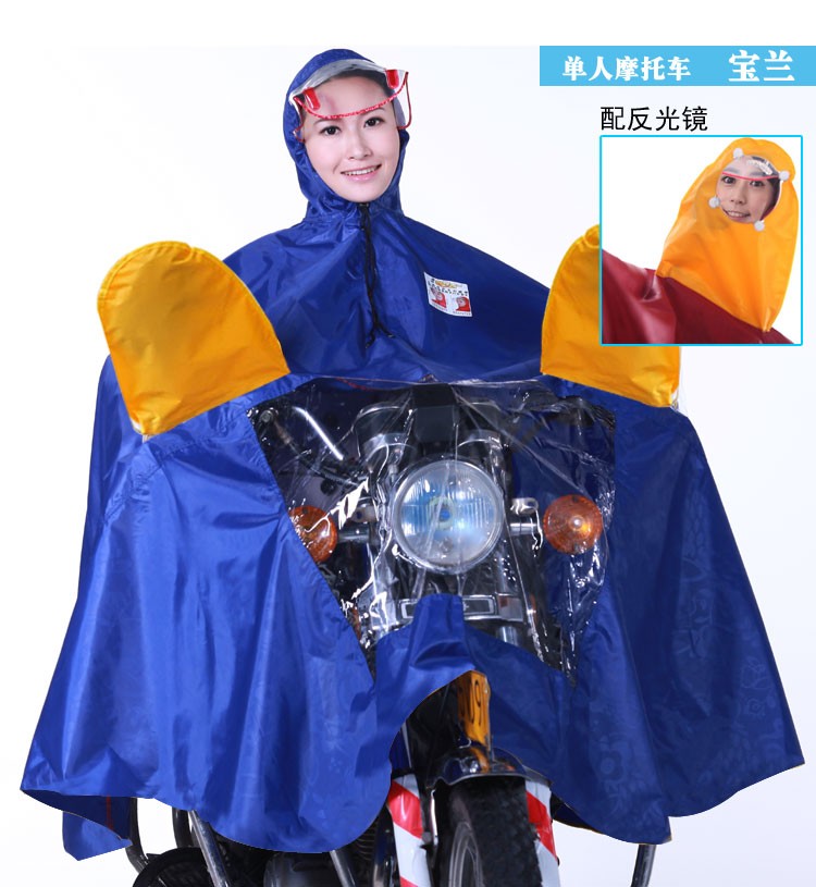 雨盛 头盔式帽檐电瓶车摩托车通用雨披 YS-838-XJ