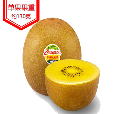 佳沛新西兰金果 8粒&南非新奇士橙 3粒&美国