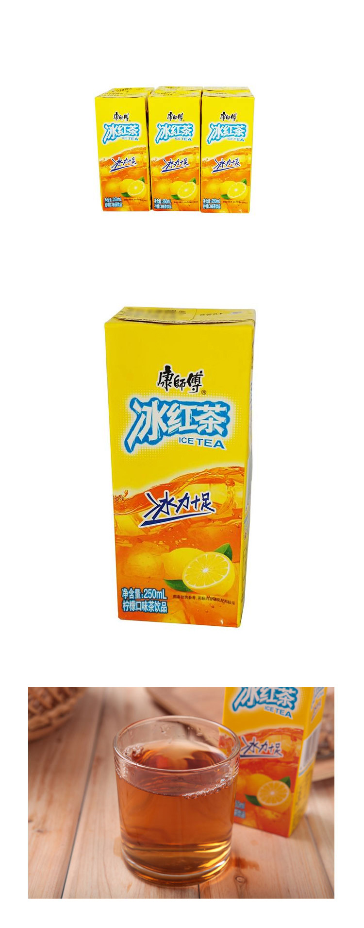 ʦ 250ml*6/ Ʒ:ʦ : װ:װ