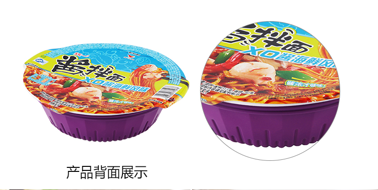 统一统一方便面怎么样
