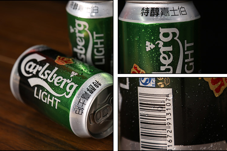 嘉士伯(carlsberg)嘉士伯(carlsberg)啤酒官网