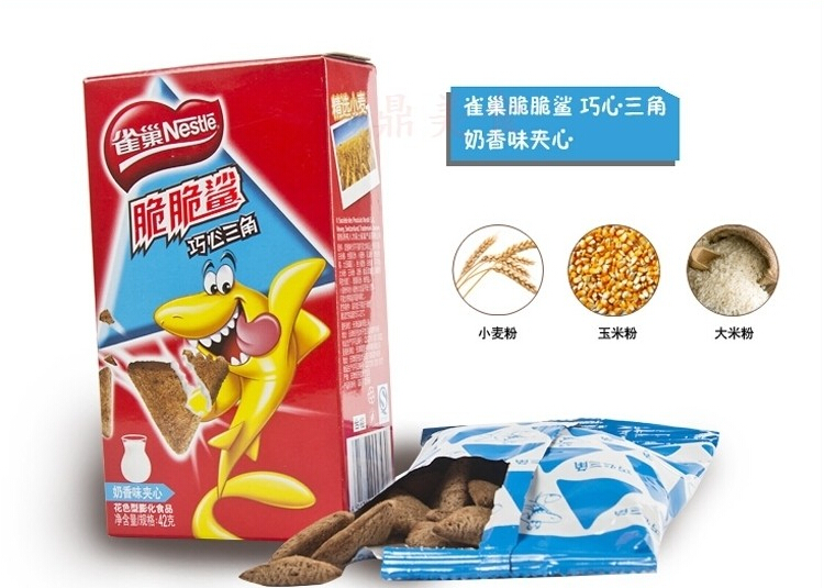 雀巢脆脆鲨巧心三角奶香味夹心 42g/盒