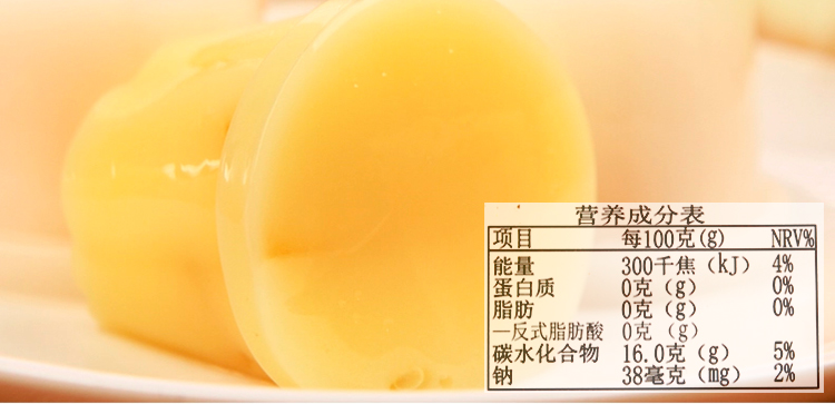 蜡笔小新乳酸菌果肉果冻(菠萝味)160克/杯